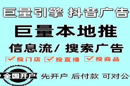 微信信息流公众号运营实战经验