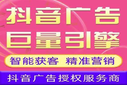 探索SEM代运营的奥秘：从入门到精通